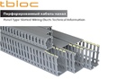 TBLOC – перфорированный кабель-канал