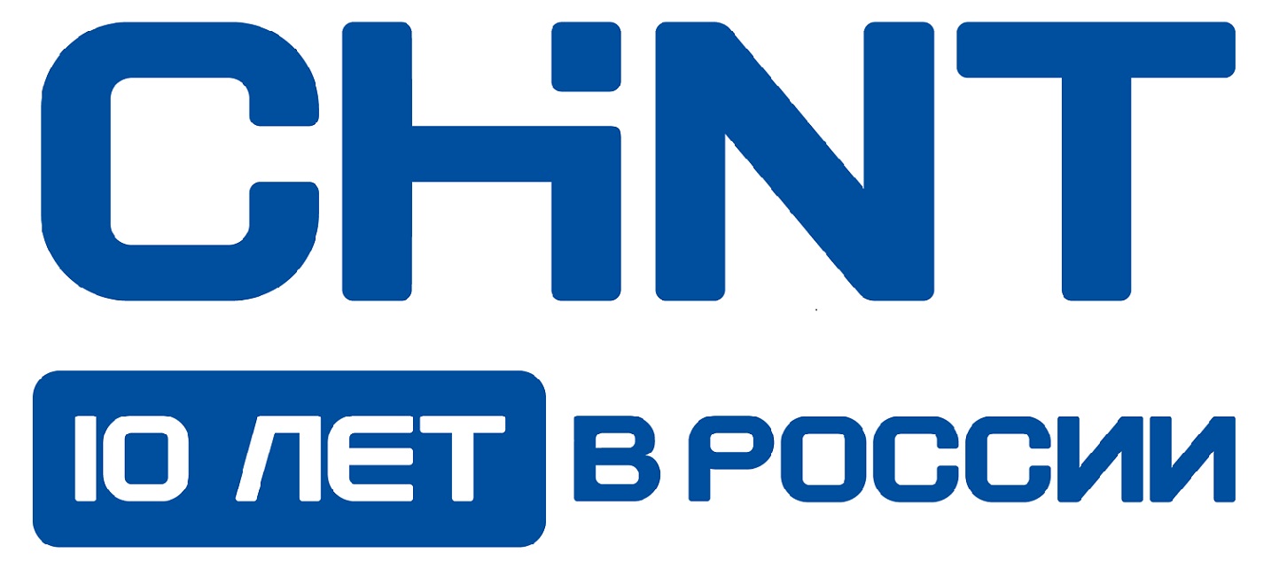 Ряд производителей. CHINT Electric логотип. CHNT logo. CHINT лого электротоваров. CHINT офис Москва.